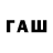 Мефедрон VHQ FlexWodpeker