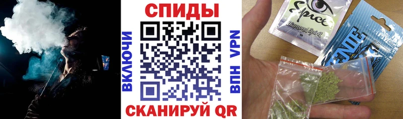 наркотики  Хасавюрт  БУТИРАТ бутандиол 