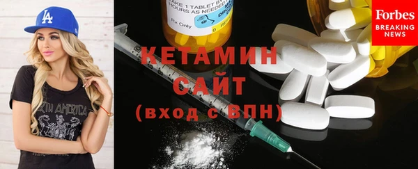 СК Бугульма