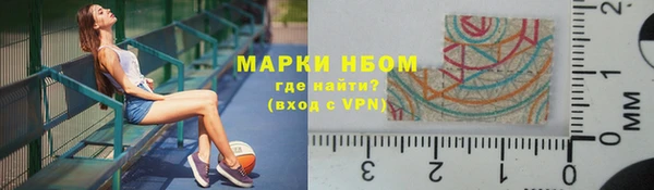 СК Бугульма