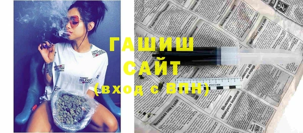 СК Бугульма