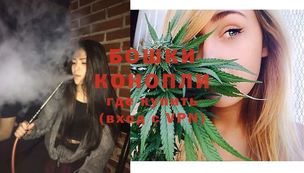 герыч Бородино