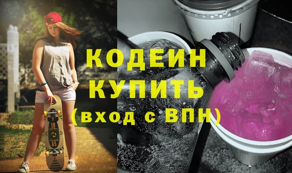 СК Бугульма