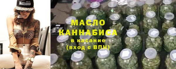 твердый Бронницы