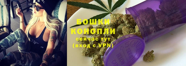 СК Бугульма