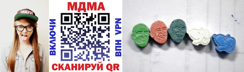 купить наркотики цена  Хасавюрт  MDMA кристаллы 